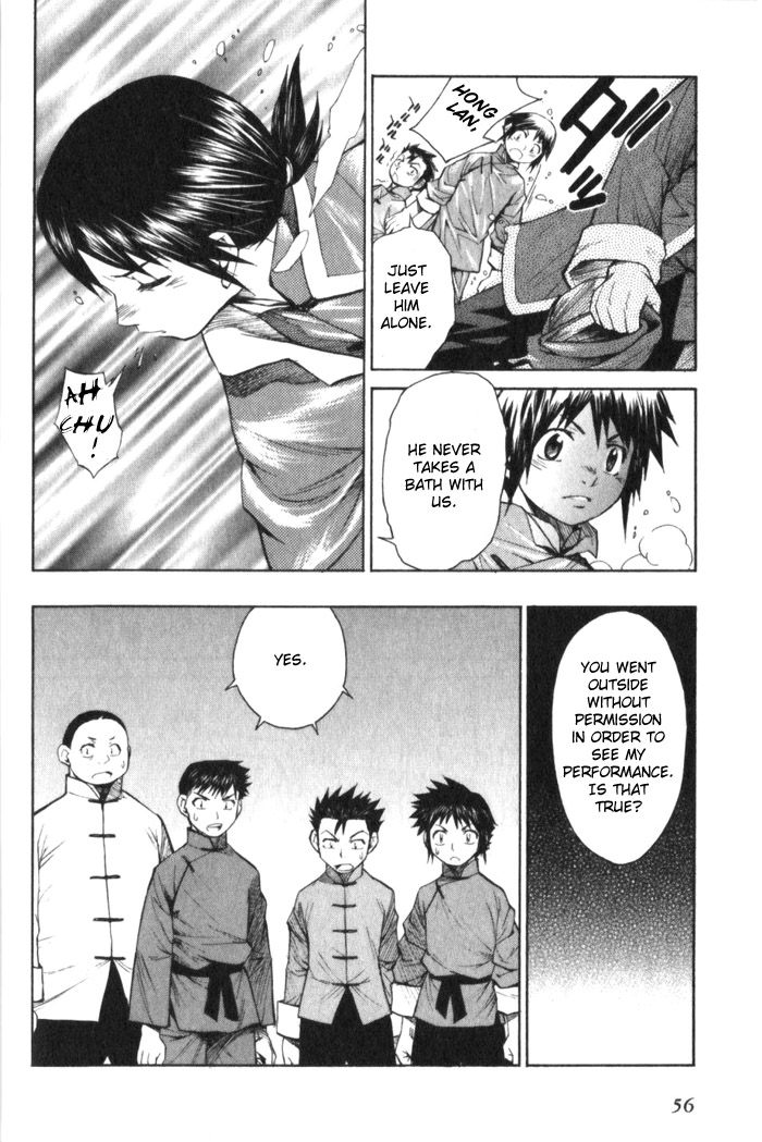 Bushin Gikyoku Chapter 7.2 page 22 - Chapter 7 v2 : Want to be on Stage
