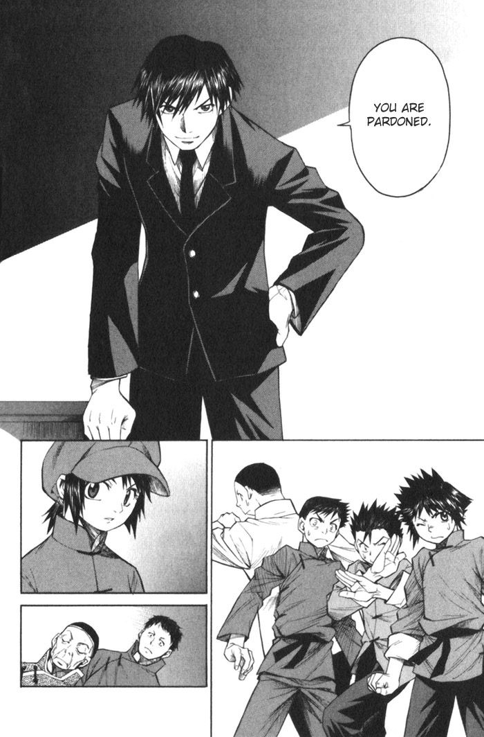 Bushin Gikyoku Chapter 7.2 page 24 - Chapter 7 v2 : Want to be on Stage