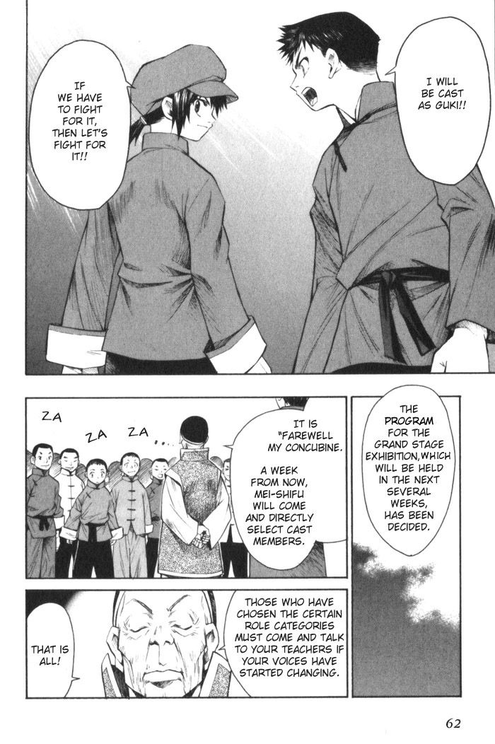 Bushin Gikyoku Chapter 7.2 page 28 - Chapter 7 v2 : Want to be on Stage