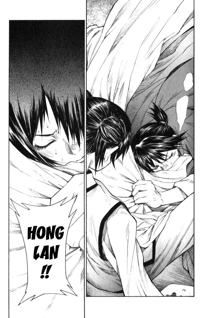 Bushin Gikyoku Chapter 7.2 page 31 - Chapter 7 v2 : Want to be on Stage