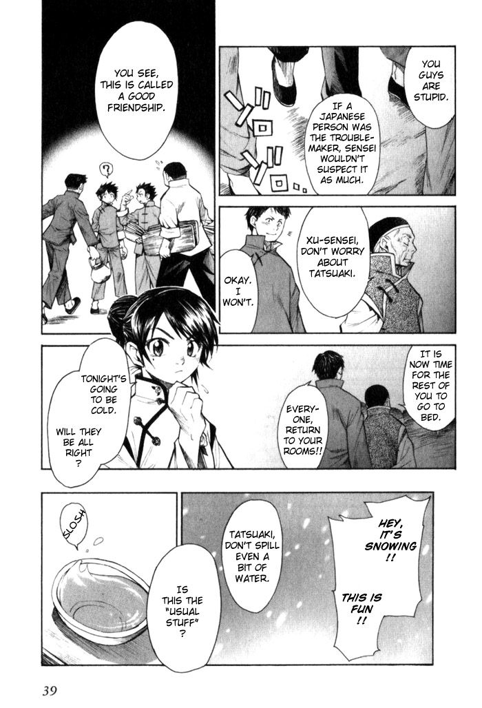 Bushin Gikyoku Chapter 7.2 page 5 - Chapter 7 v2 : Want to be on Stage