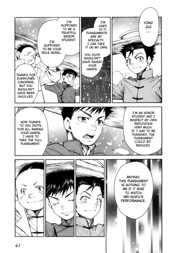 Bushin Gikyoku Chapter 7.2 page 7 - Chapter 7 v2 : Want to be on Stage