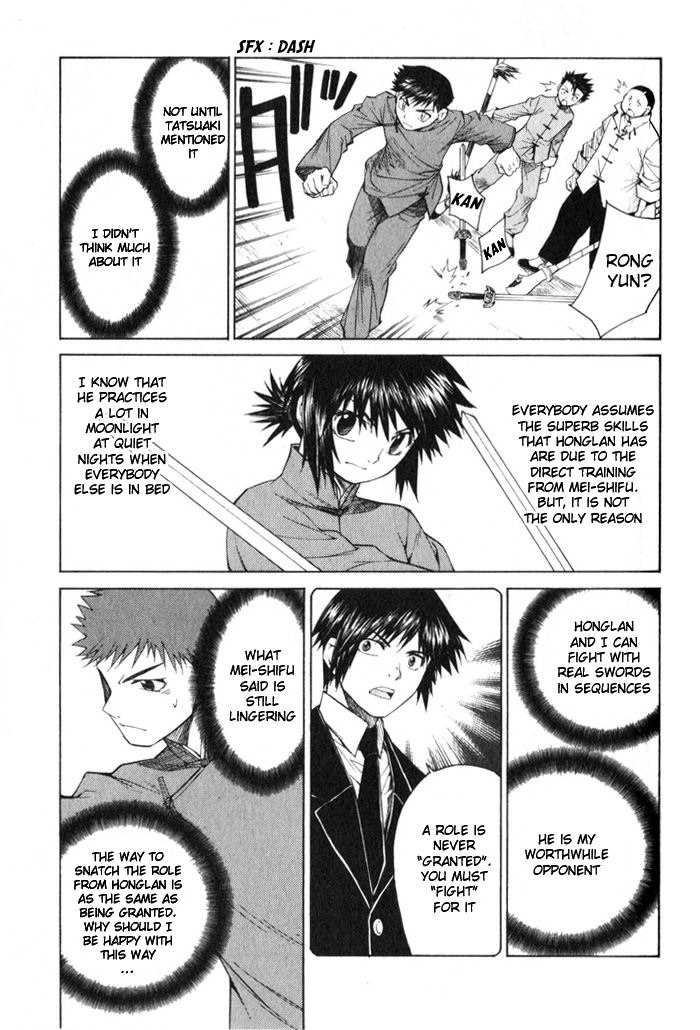Bushin Gikyoku Chapter 8.2 page 19 - Chapter 8 v2 : Who Will Play Guki?