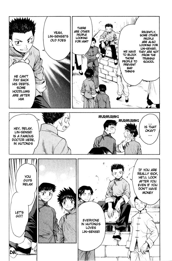Bushin Gikyoku Chapter 8.2 page 22 - Chapter 8 v2 : Who Will Play Guki?