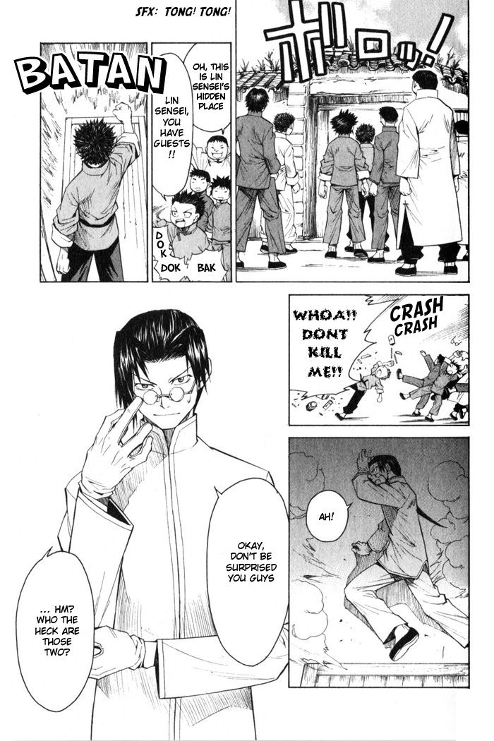 Bushin Gikyoku Chapter 8.2 page 23 - Chapter 8 v2 : Who Will Play Guki?
