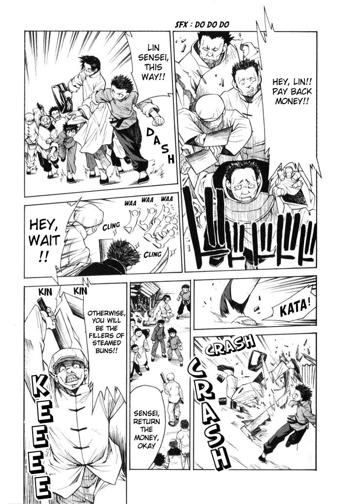 Bushin Gikyoku Chapter 8.2 page 25 - Chapter 8 v2 : Who Will Play Guki?