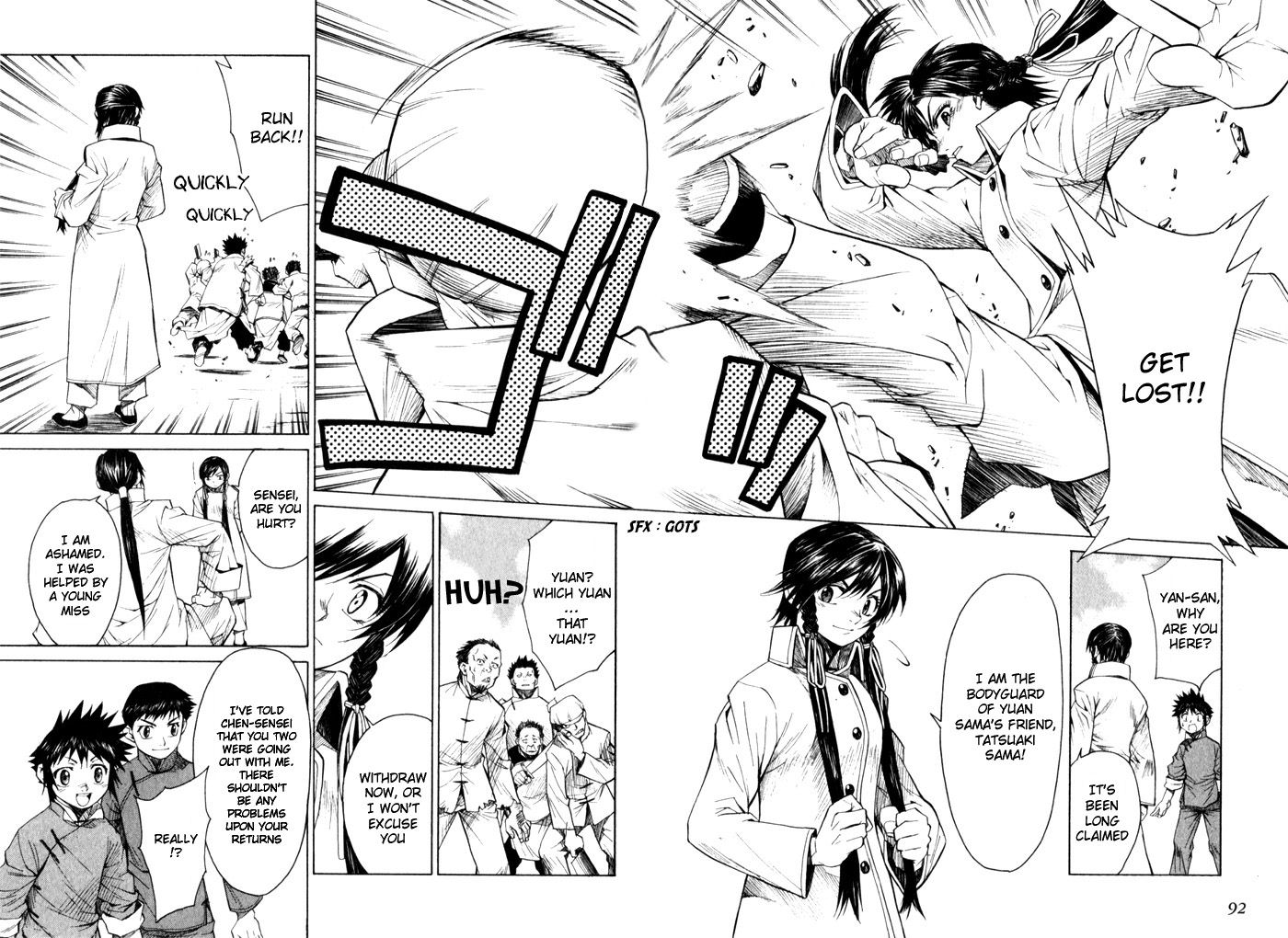 Bushin Gikyoku Chapter 8.2 page 26 - Chapter 8 v2 : Who Will Play Guki?