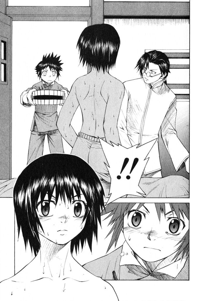 Bushin Gikyoku Chapter 8.2 page 30 - Chapter 8 v2 : Who Will Play Guki?