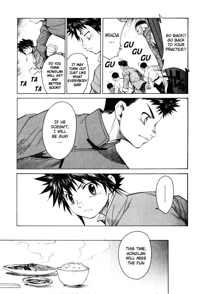 Bushin Gikyoku Chapter 8.2 page 5 - Chapter 8 v2 : Who Will Play Guki?