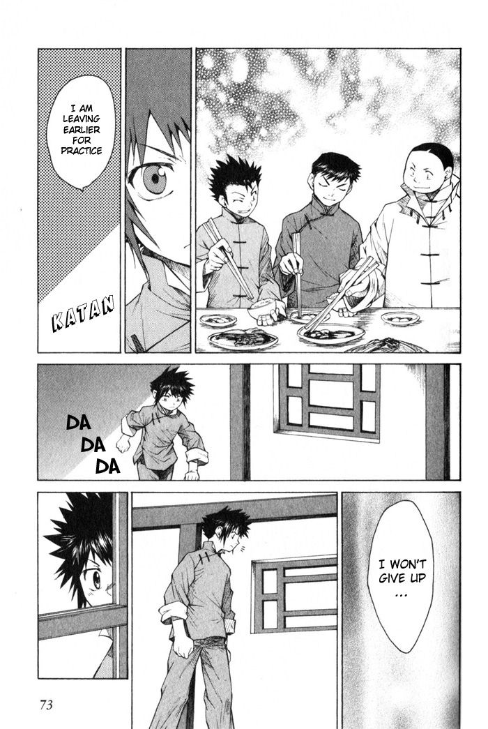 Bushin Gikyoku Chapter 8.2 page 7 - Chapter 8 v2 : Who Will Play Guki?