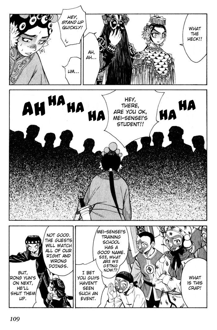 Bushin Gikyoku Chapter 9.2 page 11 - Chapter 9 v2 : The Final Decision