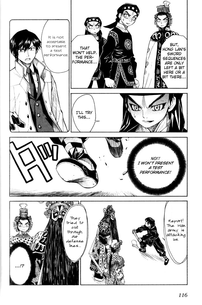 Bushin Gikyoku Chapter 9.2 page 18 - Chapter 9 v2 : The Final Decision