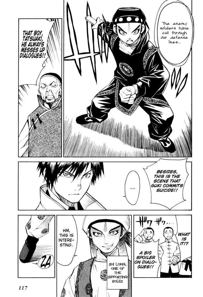 Bushin Gikyoku Chapter 9.2 page 19 - Chapter 9 v2 : The Final Decision