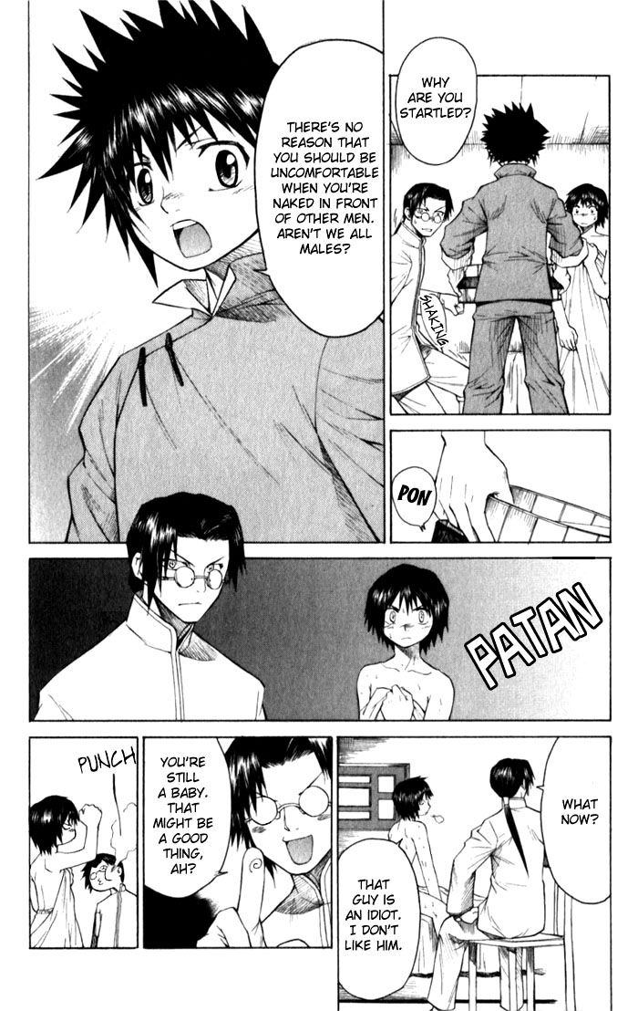 Bushin Gikyoku Chapter 9.2 page 2 - Chapter 9 v2 : The Final Decision