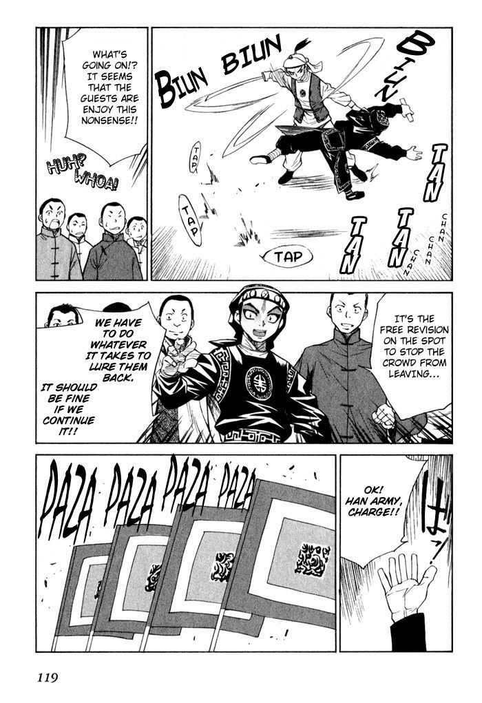 Bushin Gikyoku Chapter 9.2 page 21 - Chapter 9 v2 : The Final Decision