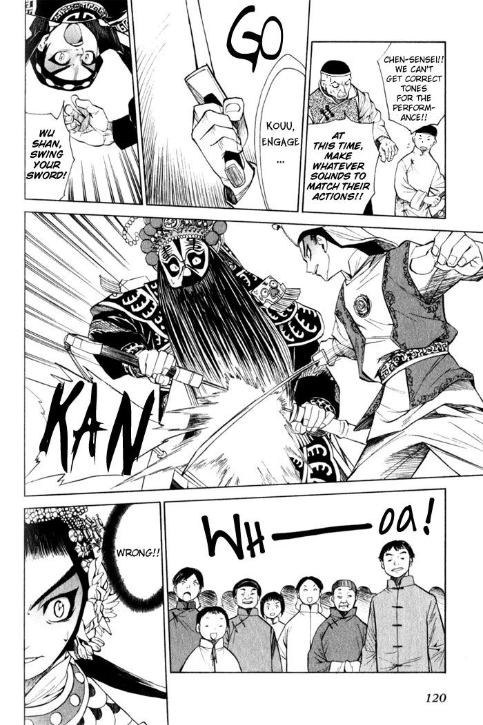 Bushin Gikyoku Chapter 9.2 page 22 - Chapter 9 v2 : The Final Decision