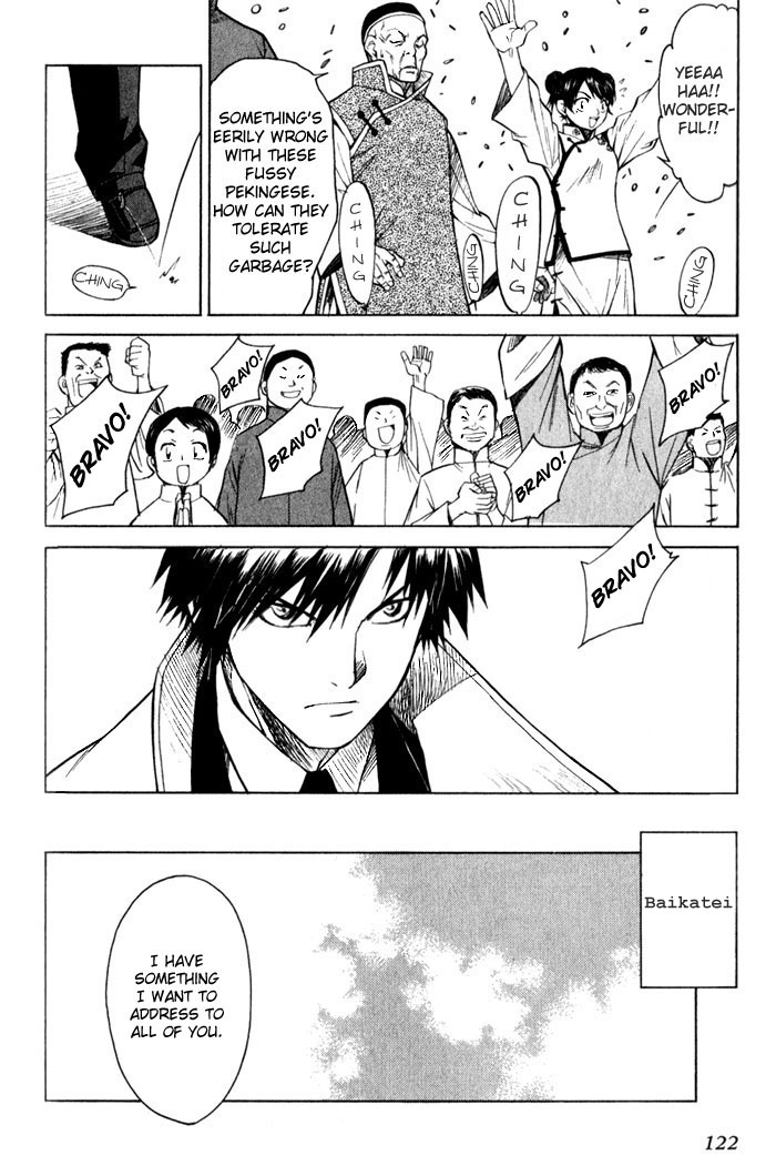 Bushin Gikyoku Chapter 9.2 page 24 - Chapter 9 v2 : The Final Decision