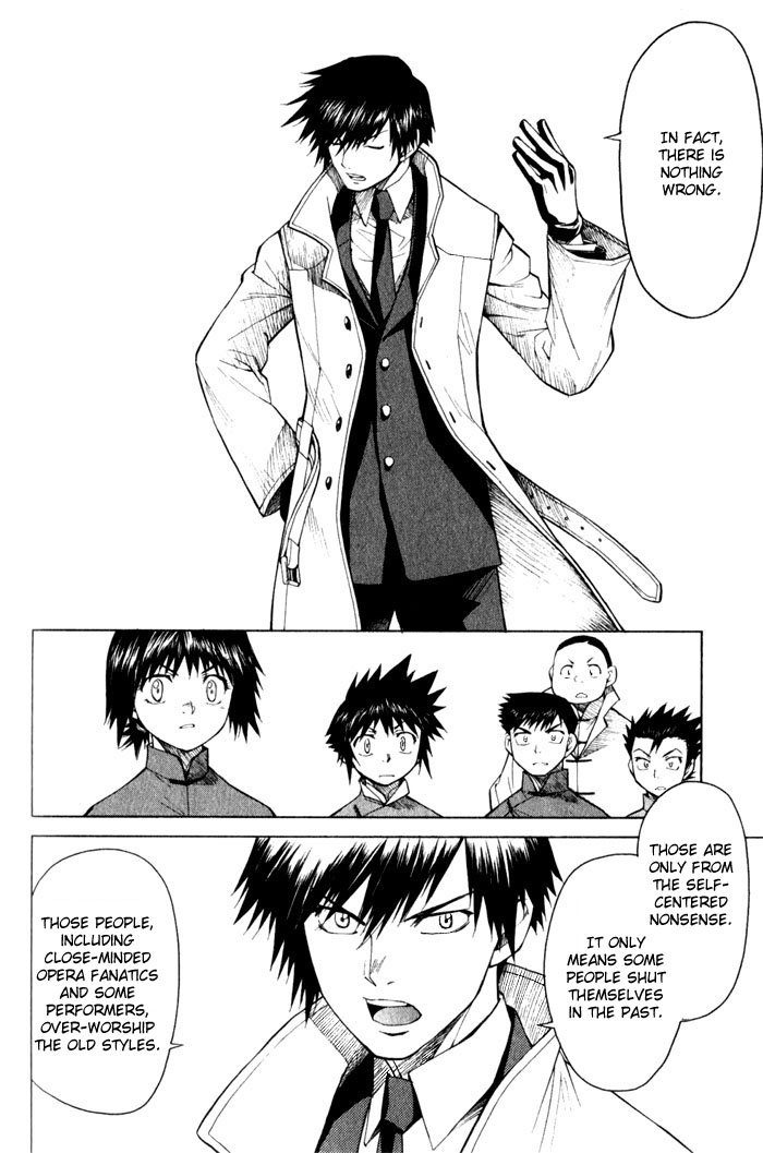 Bushin Gikyoku Chapter 9.2 page 26 - Chapter 9 v2 : The Final Decision