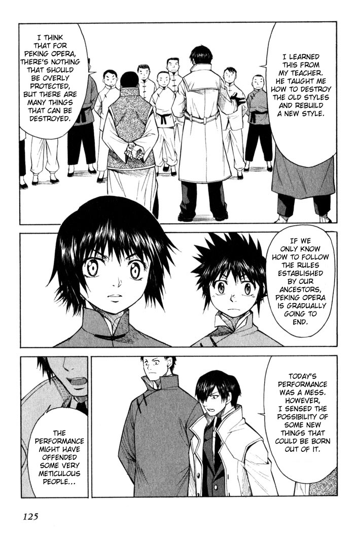 Bushin Gikyoku Chapter 9.2 page 27 - Chapter 9 v2 : The Final Decision