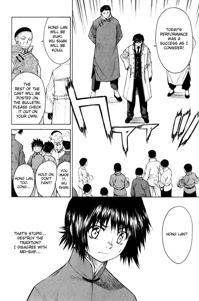 Bushin Gikyoku Chapter 9.2 page 28 - Chapter 9 v2 : The Final Decision