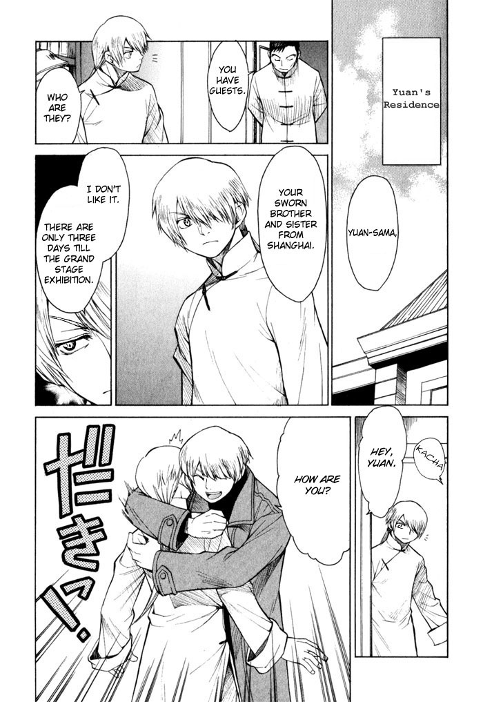 Bushin Gikyoku Chapter 9.2 page 29 - Chapter 9 v2 : The Final Decision