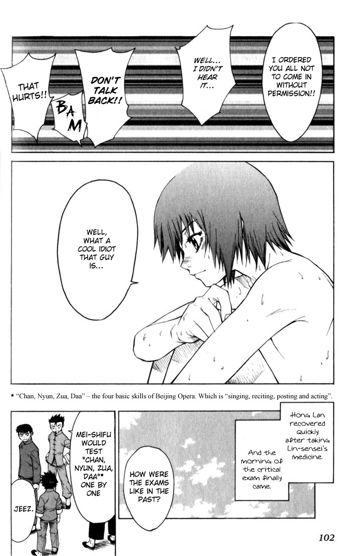 Bushin Gikyoku Chapter 9.2 page 4 - Chapter 9 v2 : The Final Decision