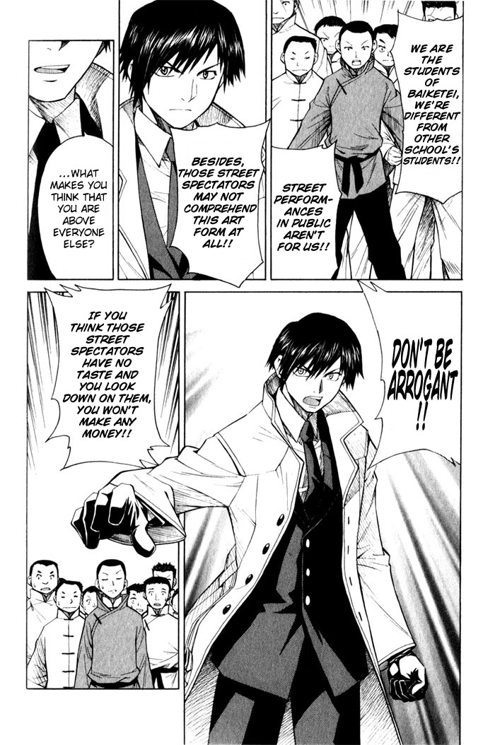 Bushin Gikyoku Chapter 9.2 page 6 - Chapter 9 v2 : The Final Decision