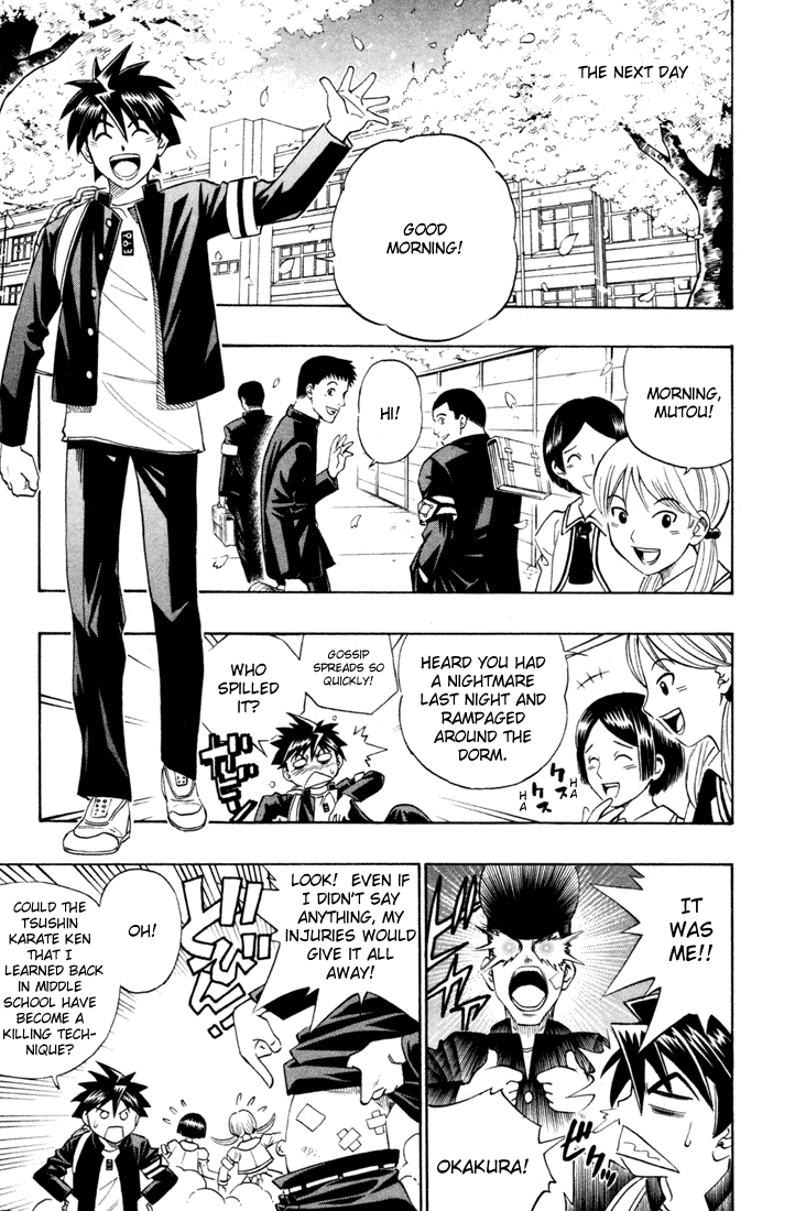 Busou Renkin Chapter 1 page 10 - Chapter 1