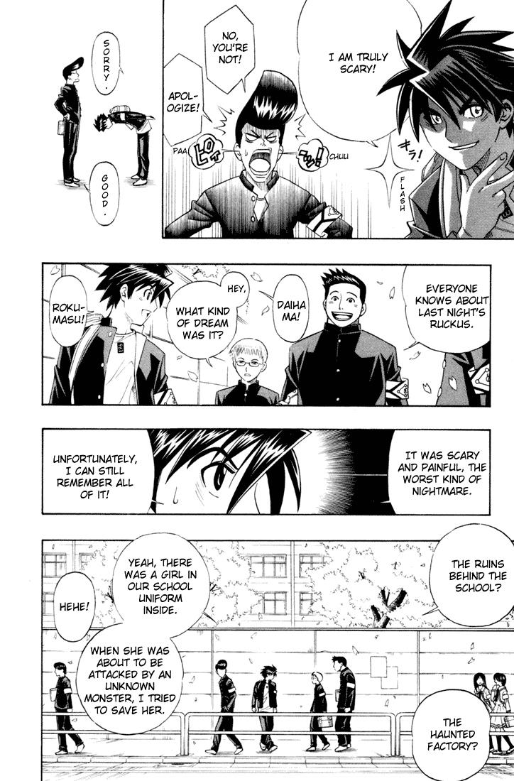 Busou Renkin Chapter 1 page 11 - Chapter 1