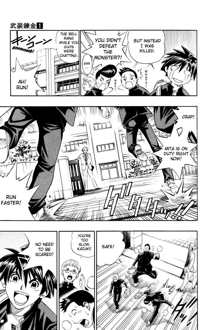 Busou Renkin Chapter 1 page 12 - Chapter 1