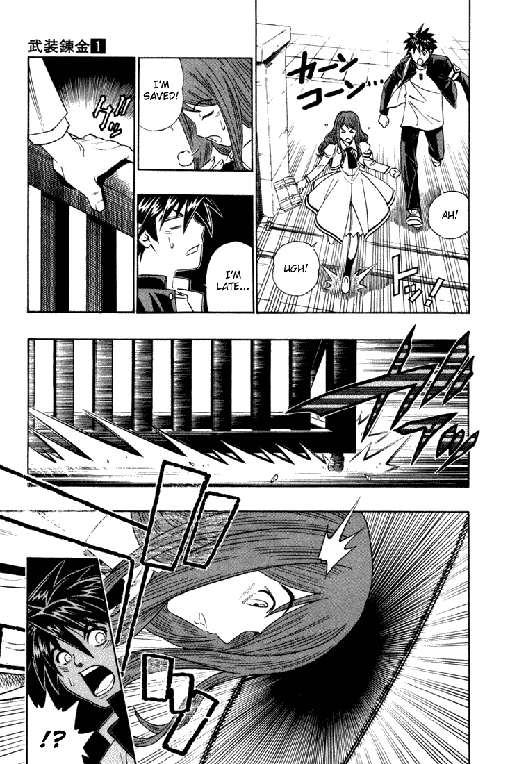 Busou Renkin Chapter 1 page 14 - Chapter 1
