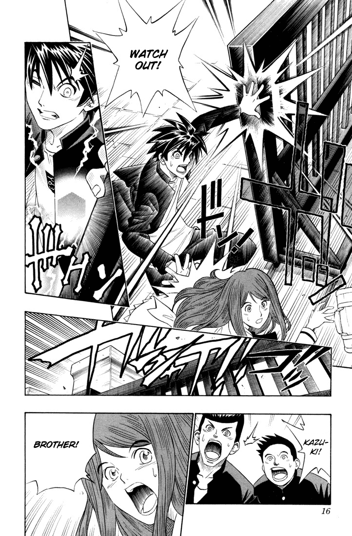 Busou Renkin Chapter 1 page 15 - Chapter 1