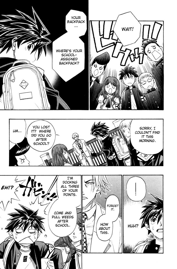 Busou Renkin Chapter 1 page 18 - Chapter 1