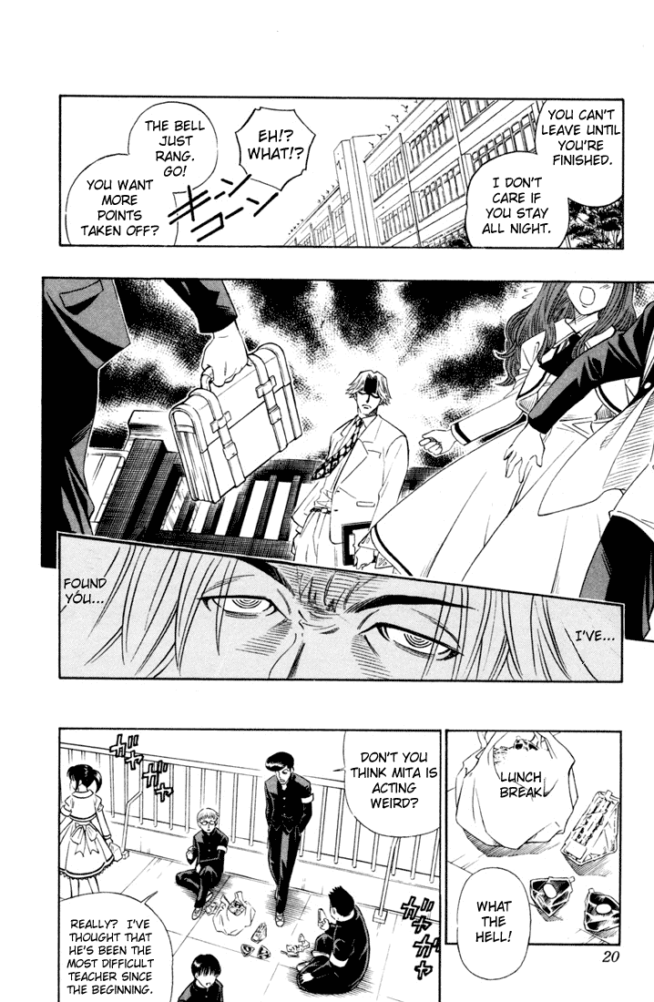 Busou Renkin Chapter 1 page 19 - Chapter 1