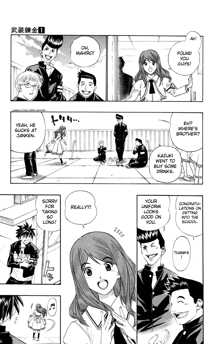 Busou Renkin Chapter 1 page 20 - Chapter 1
