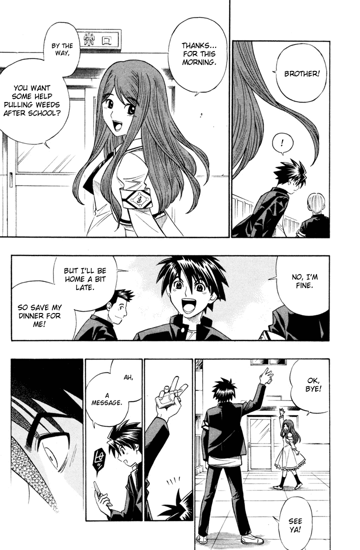 Busou Renkin Chapter 1 page 24 - Chapter 1