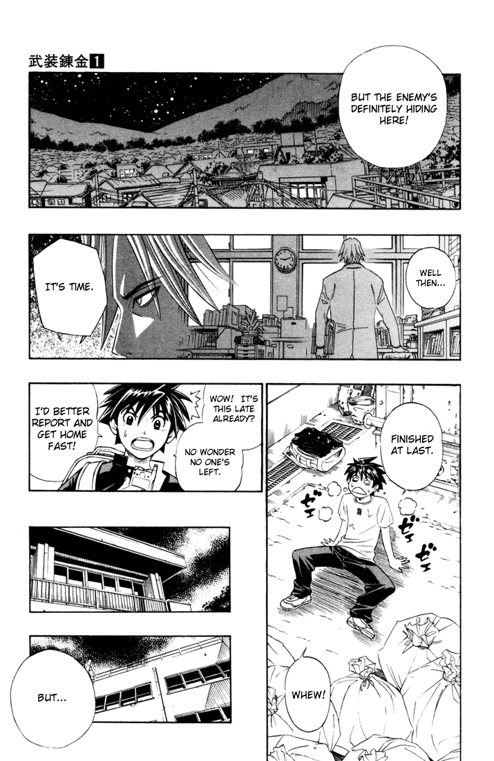 Busou Renkin Chapter 1 page 26 - Chapter 1