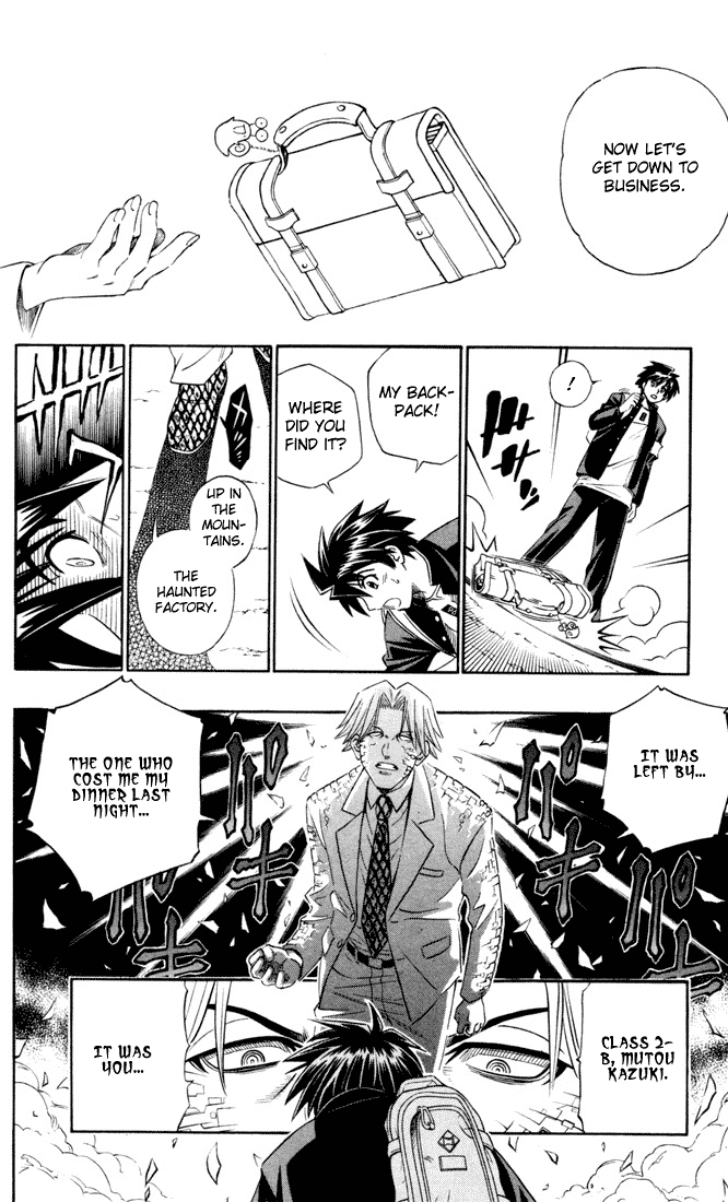 Busou Renkin Chapter 1 page 29 - Chapter 1