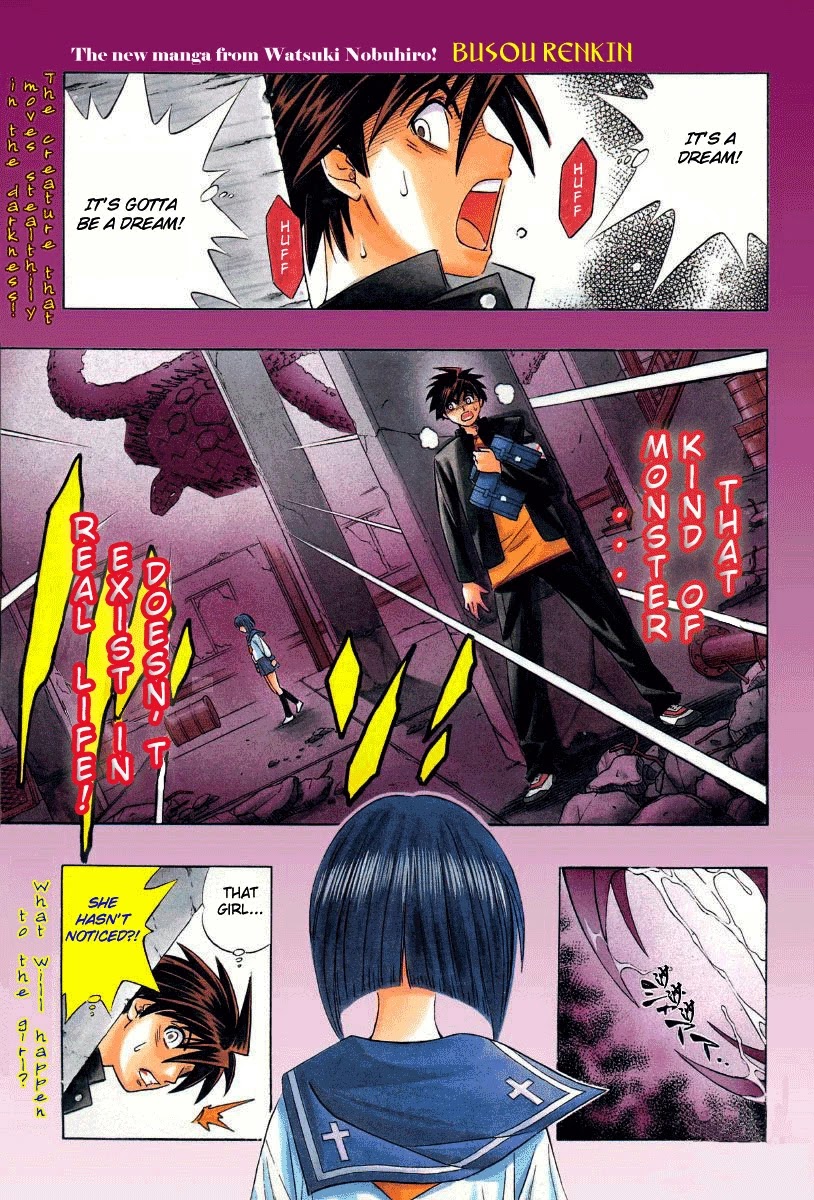 Busou Renkin Chapter 1 page 3 - Chapter 1