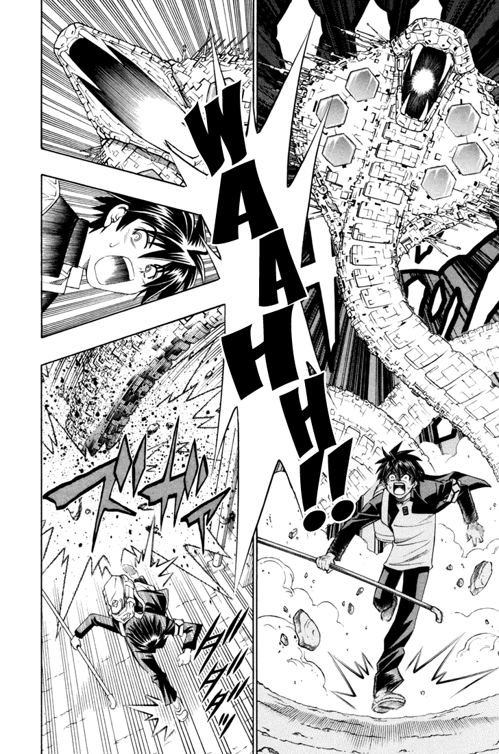 Busou Renkin Chapter 1 page 31 - Chapter 1