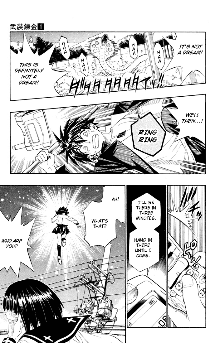 Busou Renkin Chapter 1 page 32 - Chapter 1