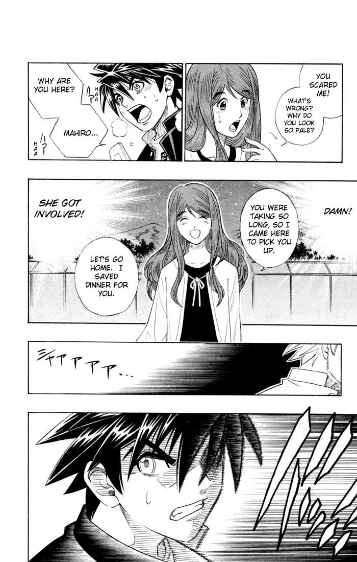 Busou Renkin Chapter 1 page 37 - Chapter 1