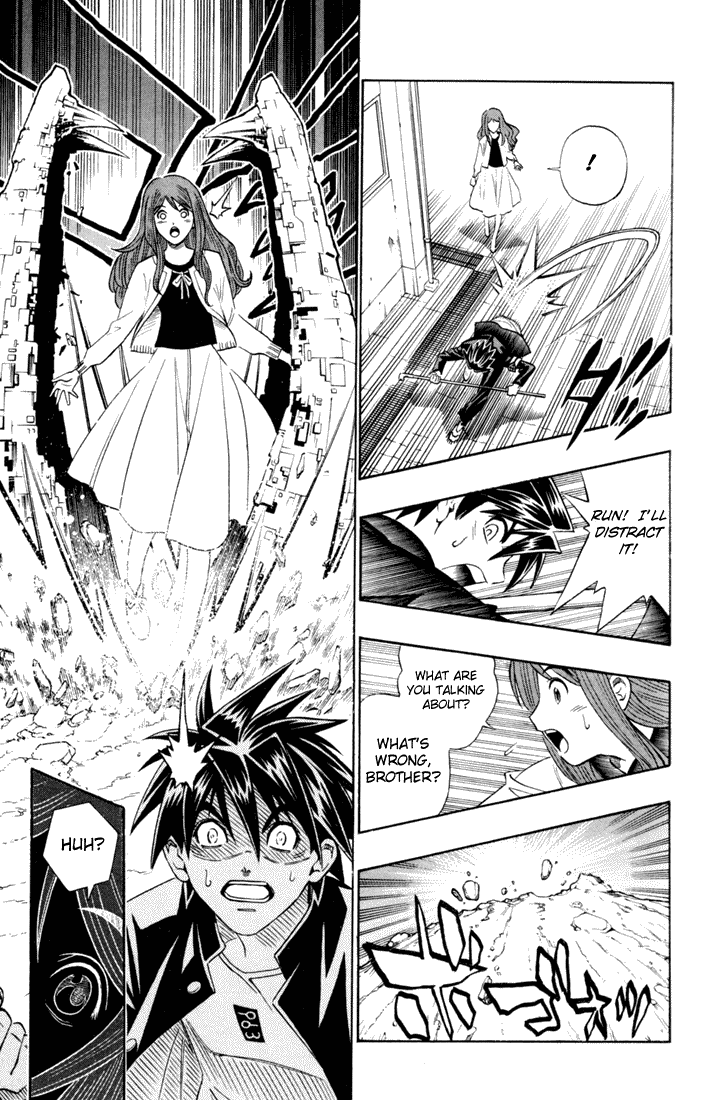 Busou Renkin Chapter 1 page 38 - Chapter 1