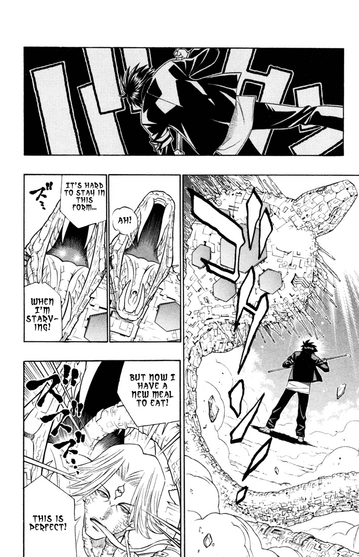Busou Renkin Chapter 1 page 39 - Chapter 1