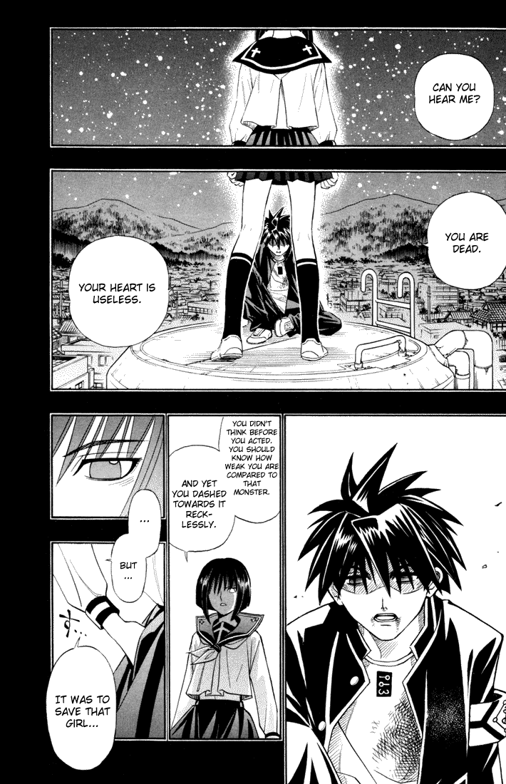 Busou Renkin Chapter 1 page 43 - Chapter 1