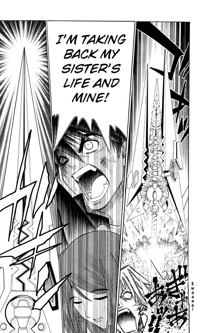 Busou Renkin Chapter 1 page 48 - Chapter 1