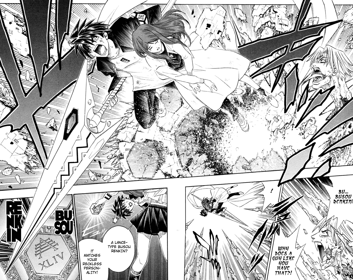 Busou Renkin Chapter 1 page 49 - Chapter 1