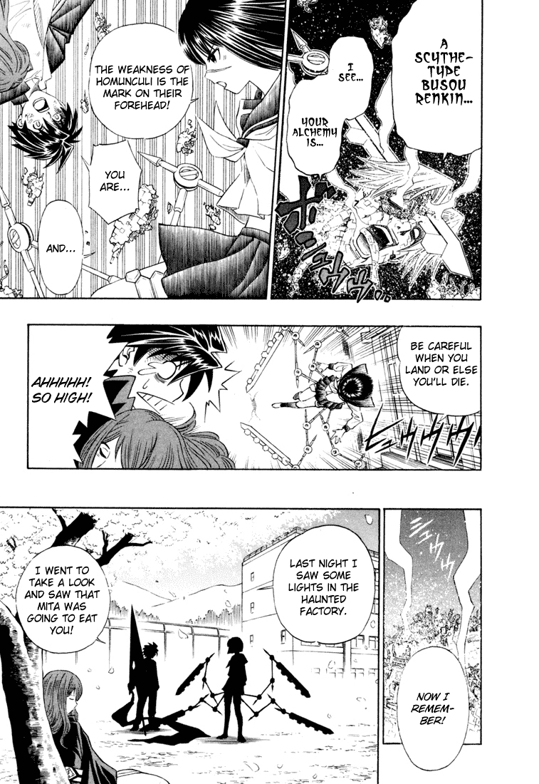 Busou Renkin Chapter 1 page 51 - Chapter 1