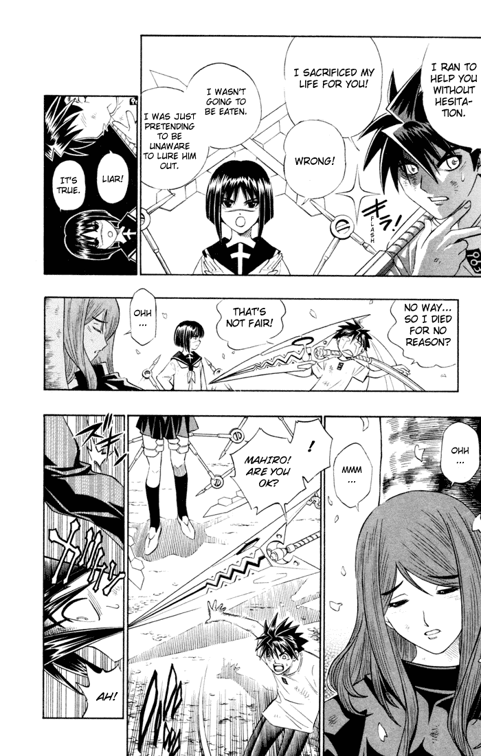 Busou Renkin Chapter 1 page 52 - Chapter 1