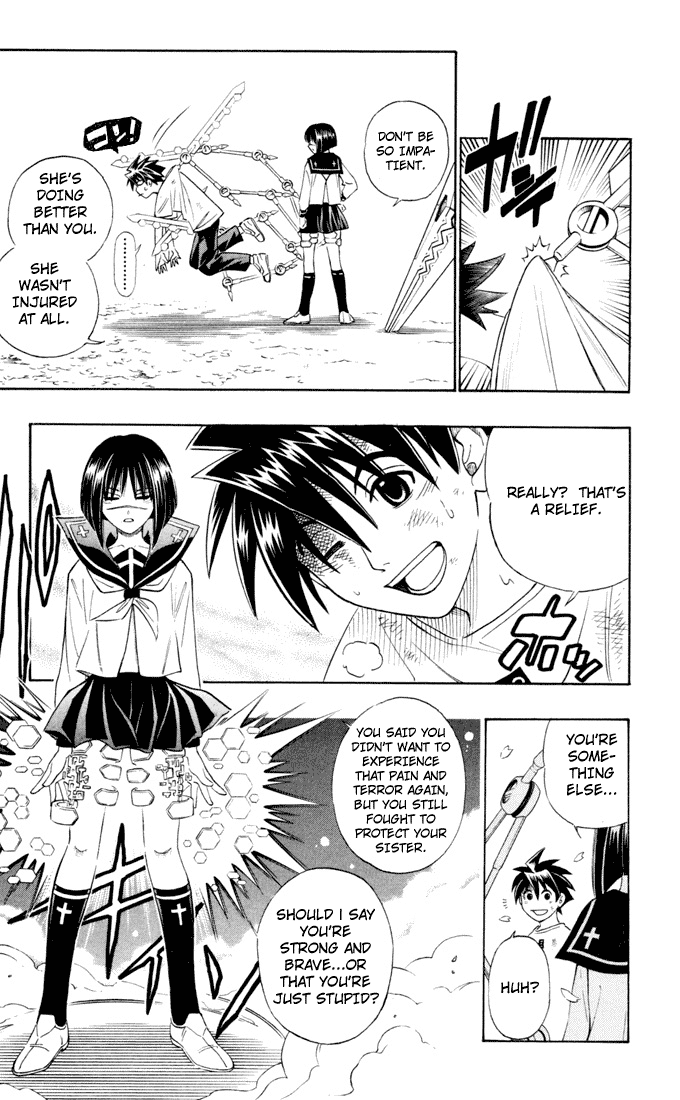 Busou Renkin Chapter 1 page 53 - Chapter 1